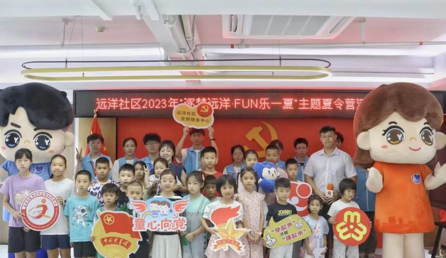 微信图片_20230712131606.jpg