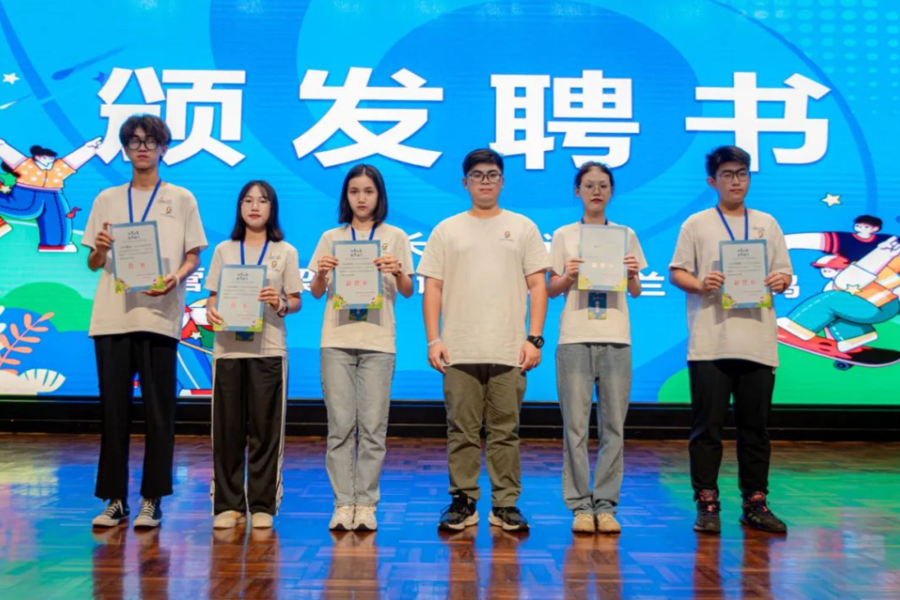 微信图片_20230724155229.png