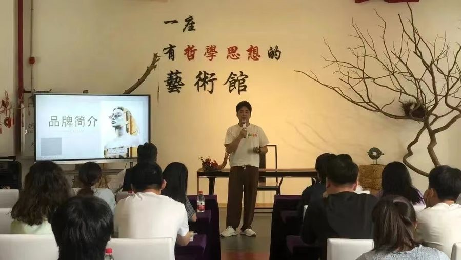 微信图片_20230726102538.jpg