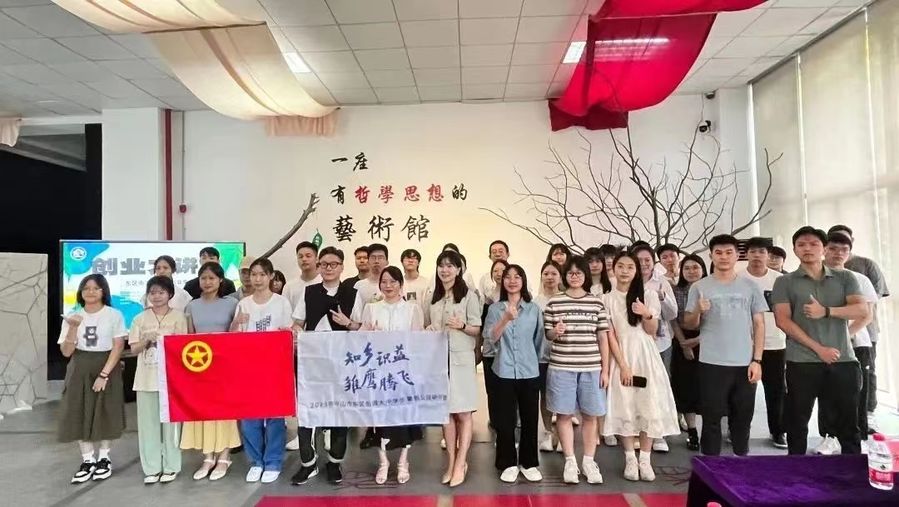 微信图片_20230726102542.jpg