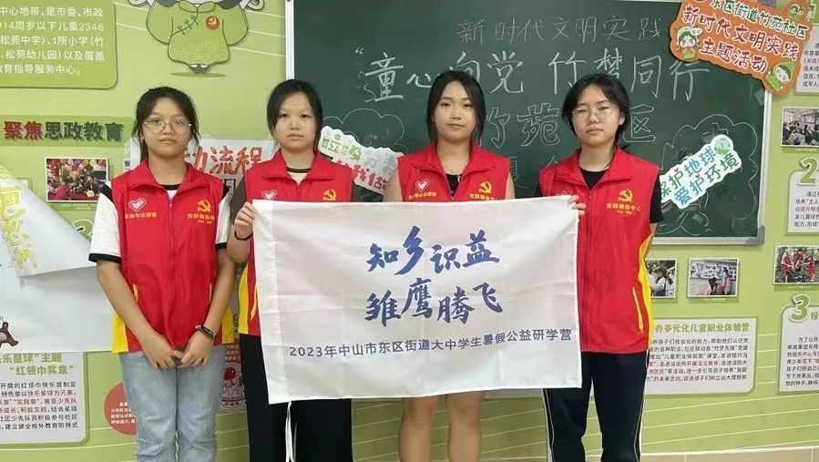 微信图片_20230726103128.jpg