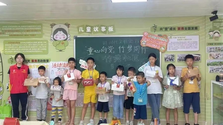 微信图片_20230726103125.jpg