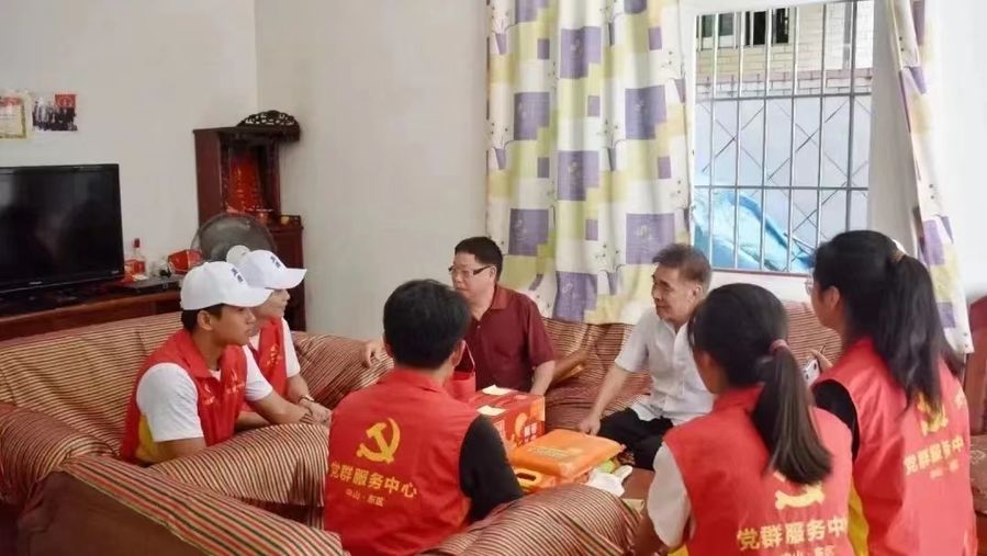 微信图片_20230726103257.jpg