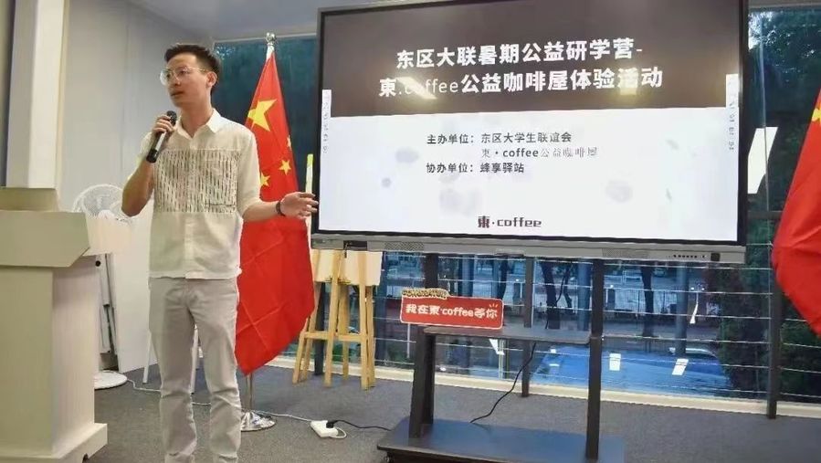 微信图片_20230726103909.jpg