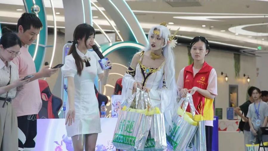 微信图片_20230726104035.jpg