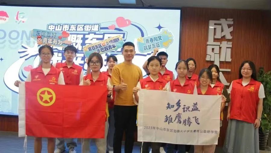 微信图片_20230726104340.jpg