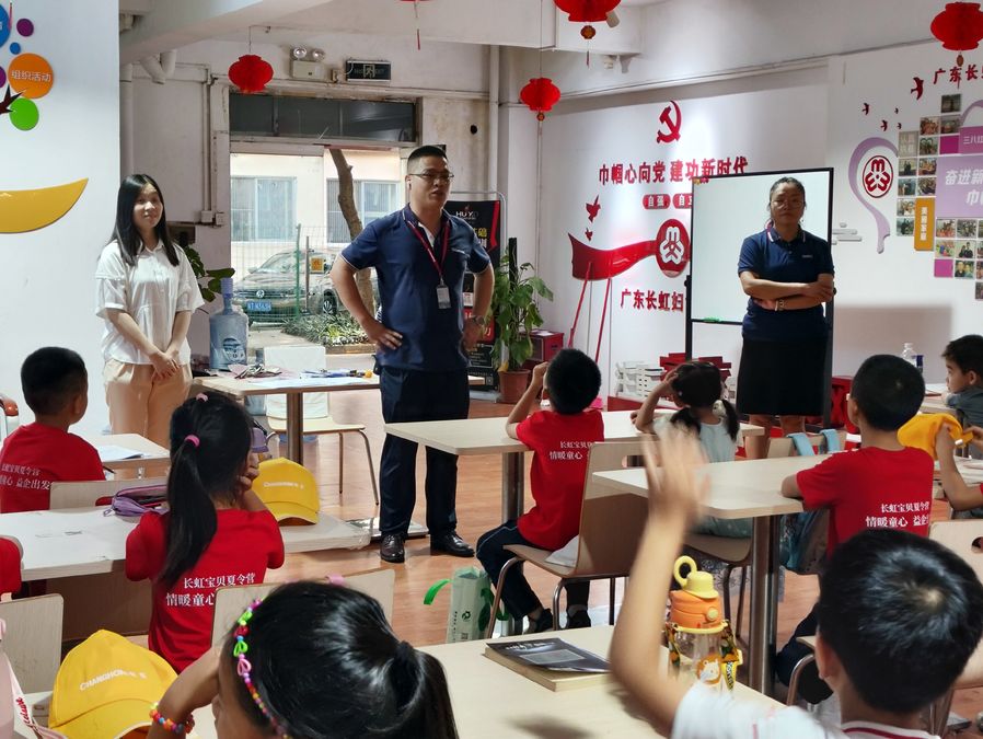图片2.jpg