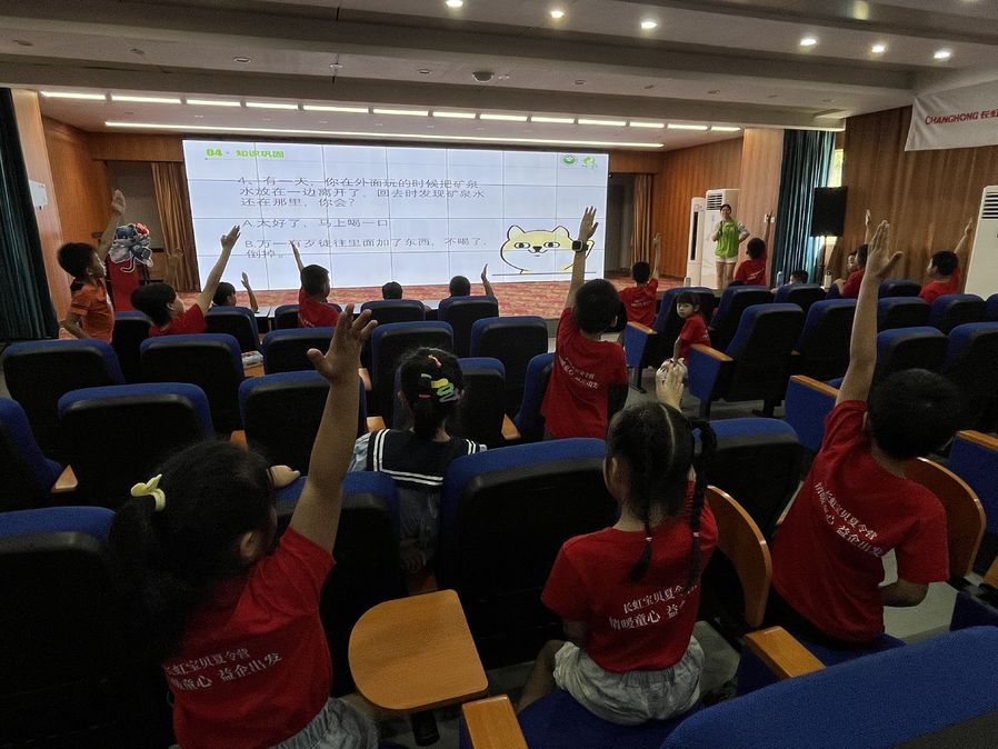 图片6.JPG