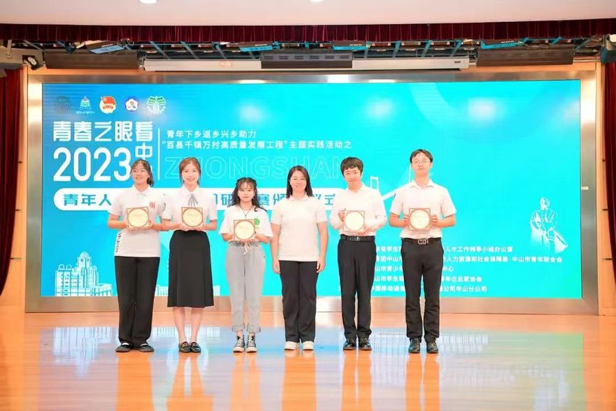 微信图片_20230818201226.jpg