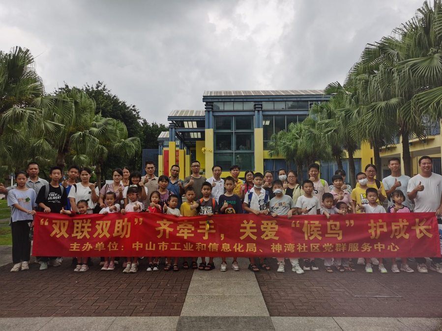 图片3.png