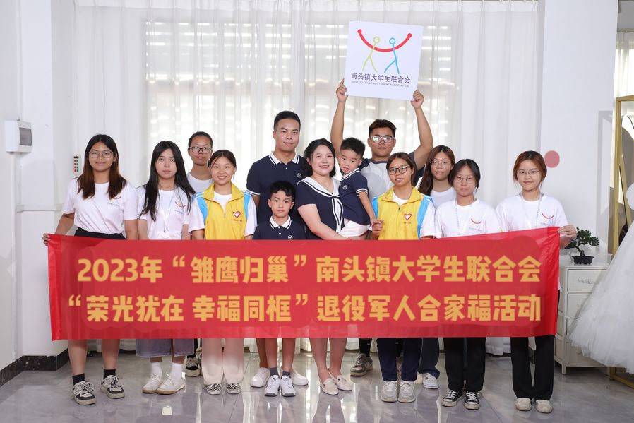 微信图片_20230830155108.jpg