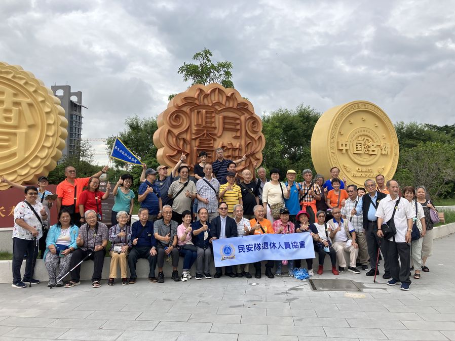 微信图片_20230919193052.jpg