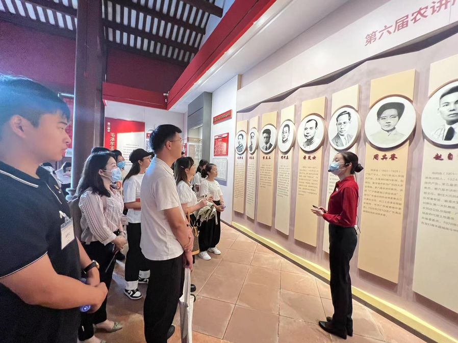 微信图片_20230920174109.jpg