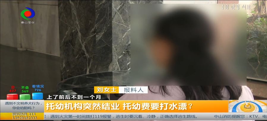 4关于青少年儿童报道.jpg