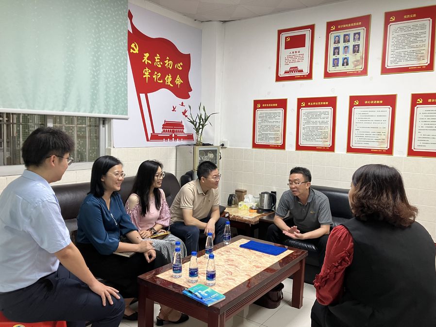 微信图片_20231031161426_1_.jpg