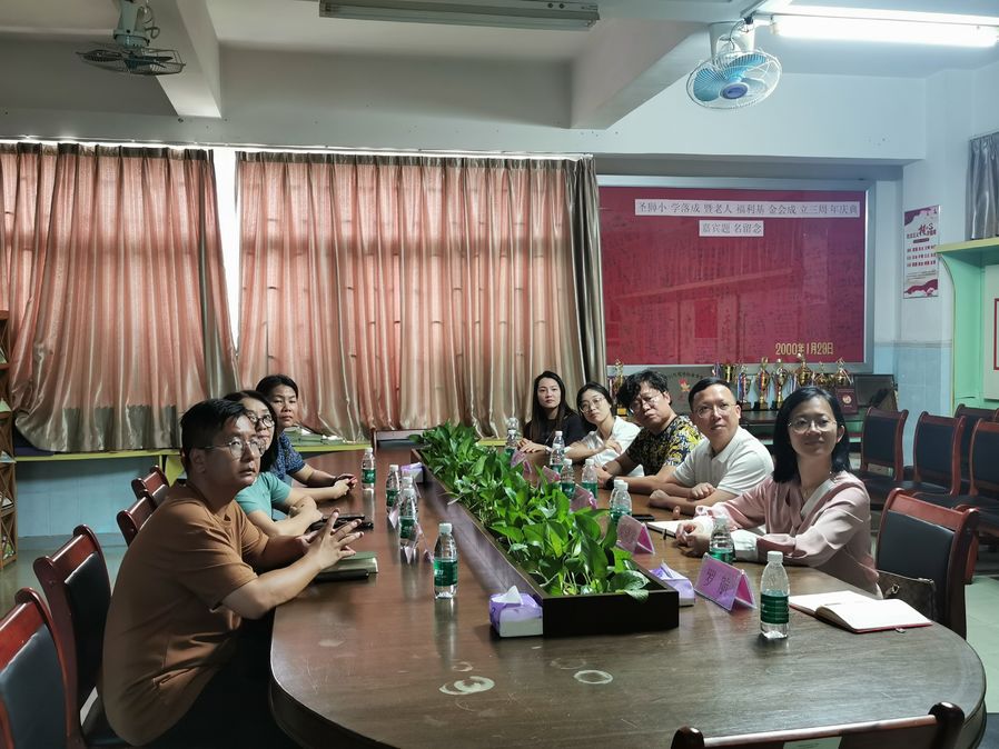 微信图片_20231031161743.jpg
