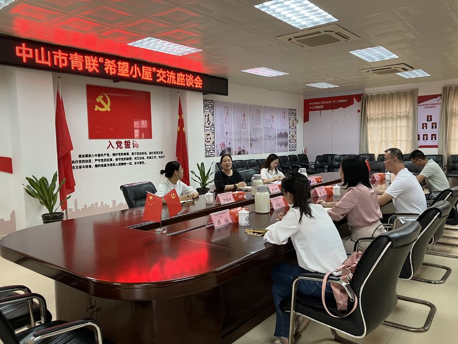 微信图片_20231031161428_1_.jpg