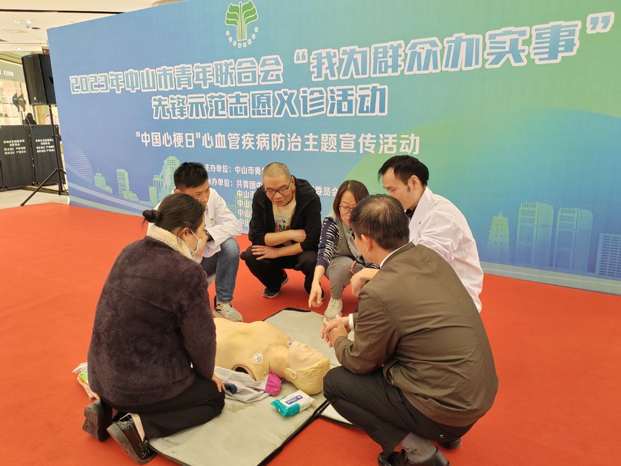 微信图片_20231120103218.jpg