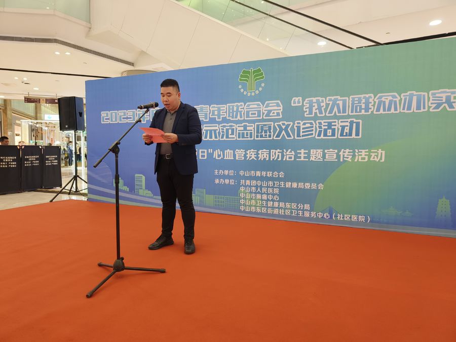 微信图片_20231120104146.jpg