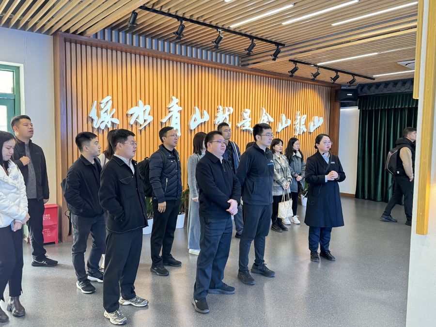 1-1 安吉学习.jpg