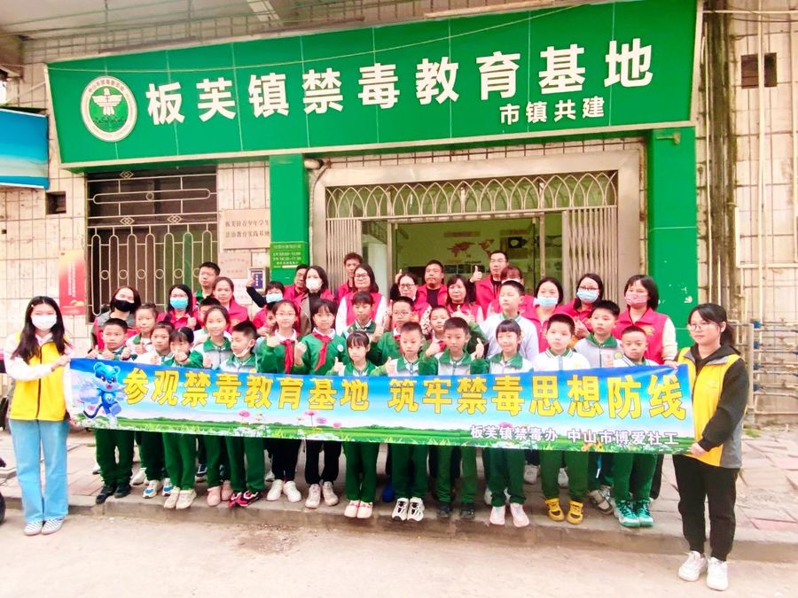 微信图片_20231211105307.jpg