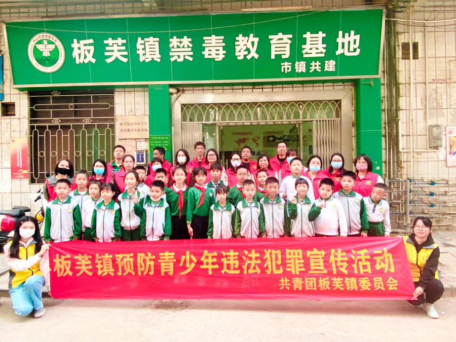 微信图片_20231211105319.jpg