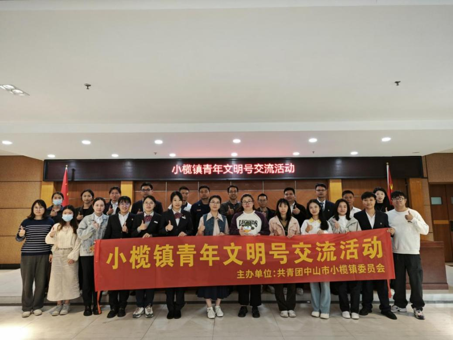 图片1.png