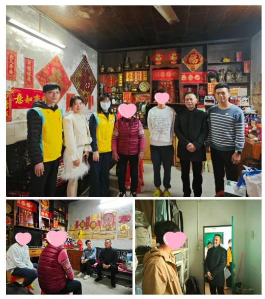 微信图片_20240125090053.png
