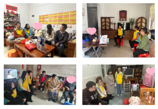 微信图片_20240125090449.png