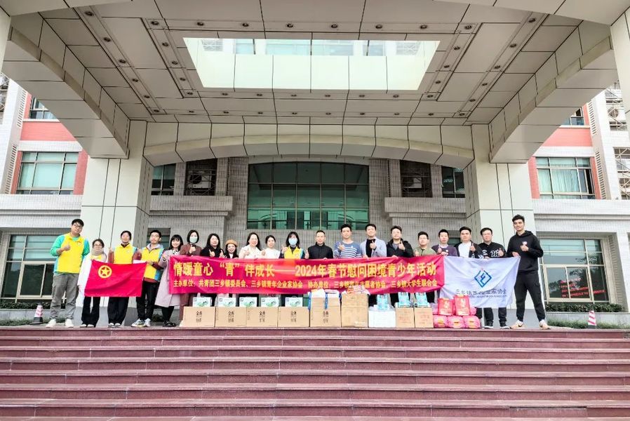 微信图片_20240125085738.jpg