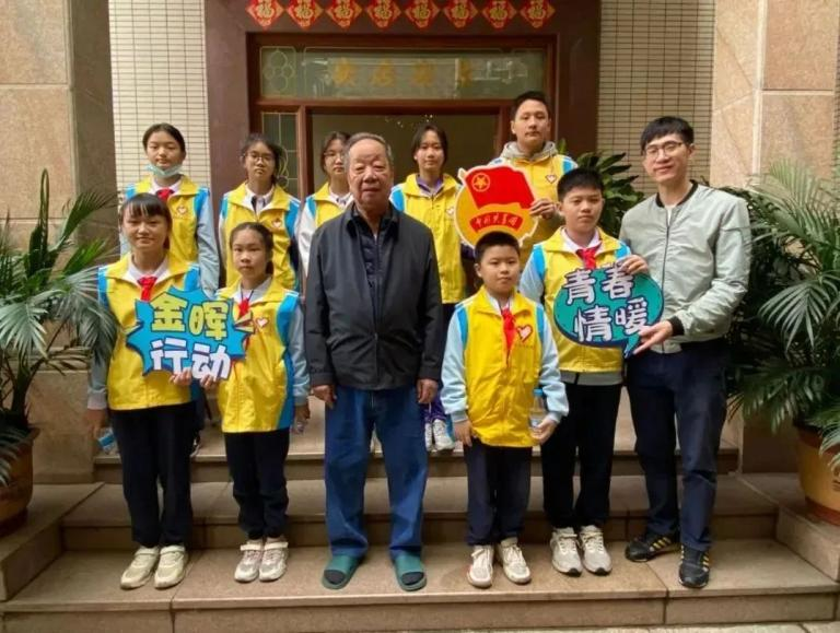 图片5.png
