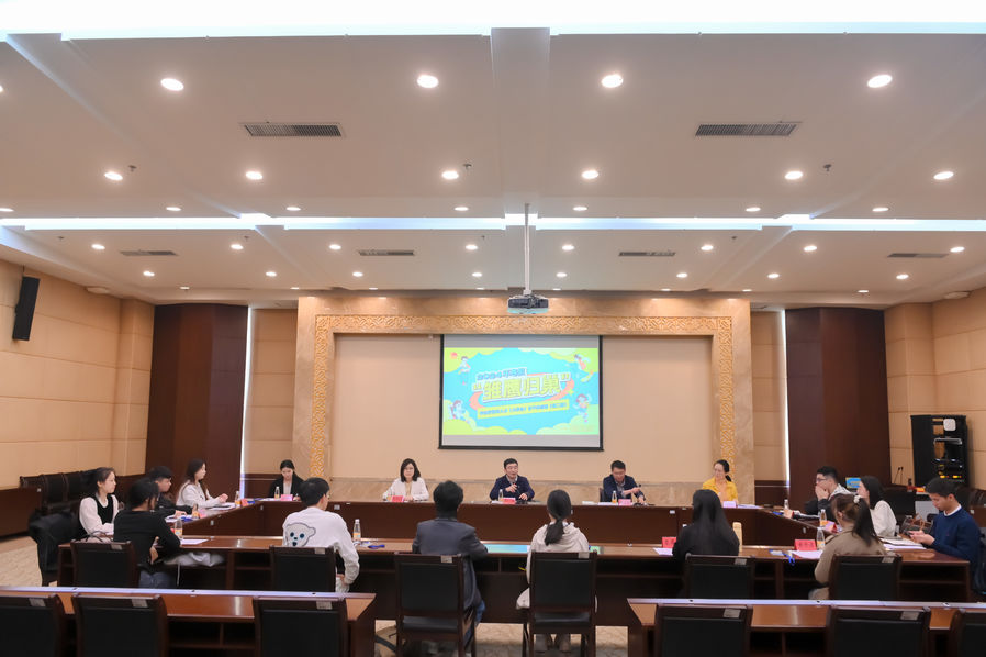 座谈环节-李博书记出席.jpg
