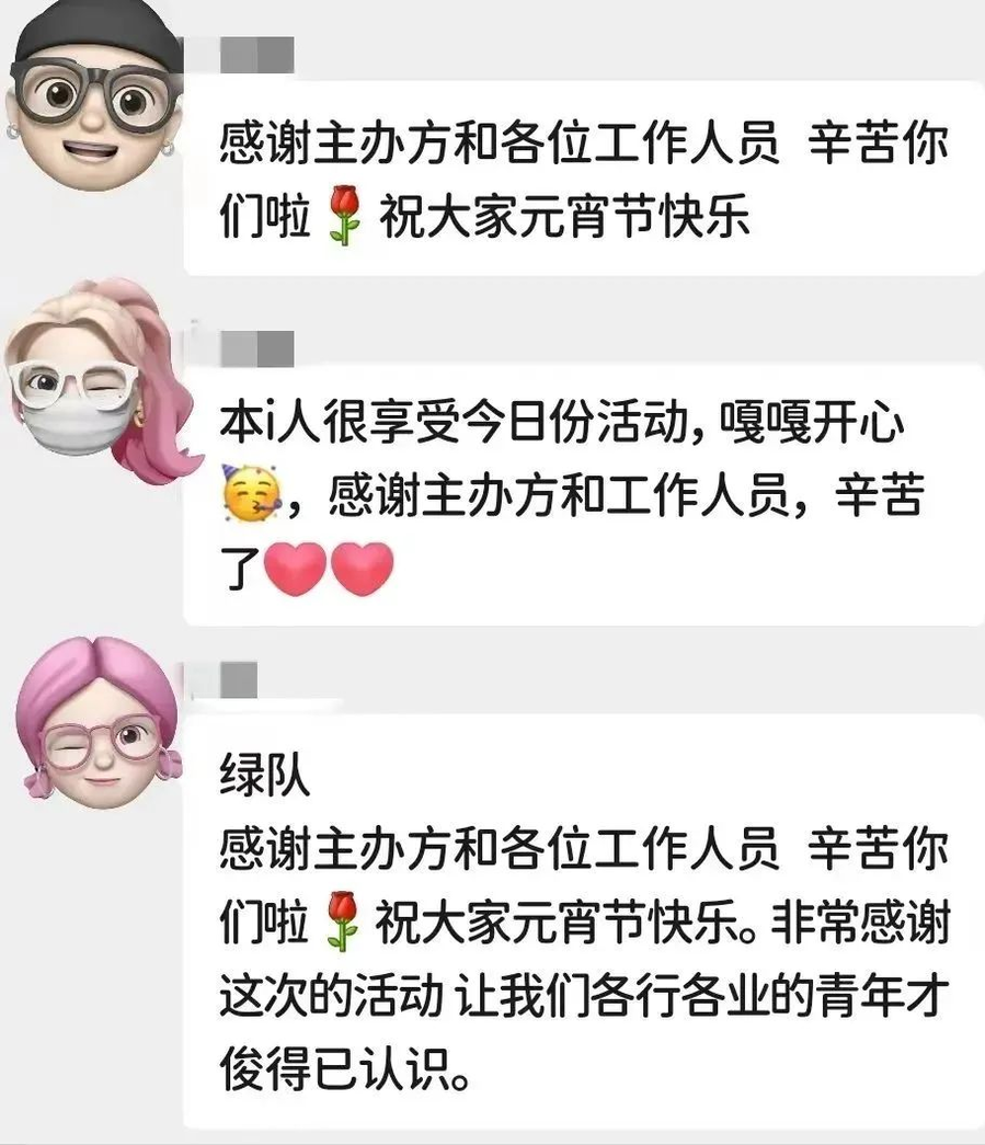 图片23.png