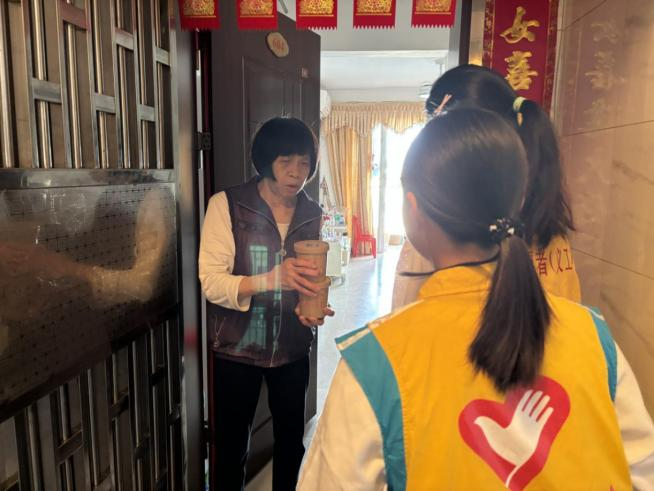 图片 3.png