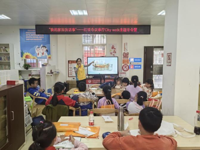 图片 6.png