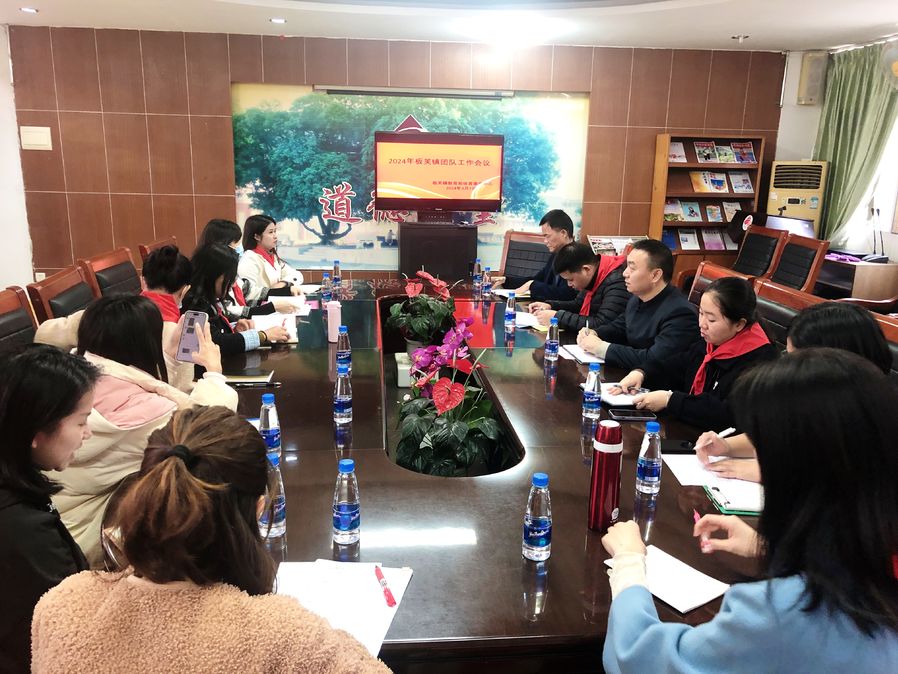 微信图片_20240308151211.jpg