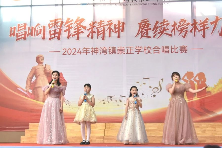 微信图片_20240411172655.jpg
