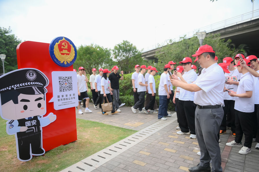 参访公园3.jpg