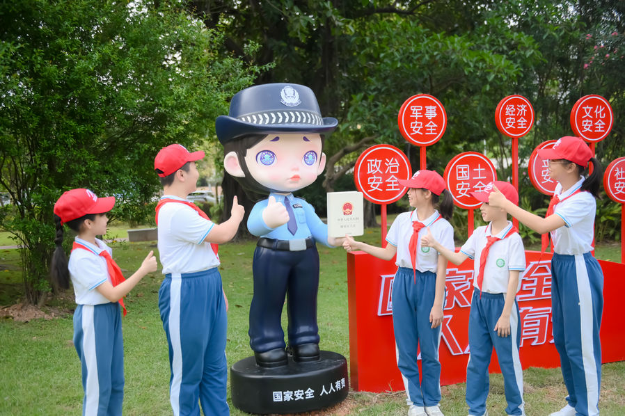 参访公园2.jpg