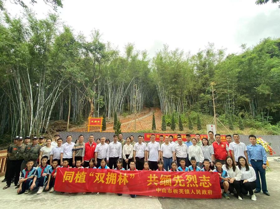 微信图片_20240403143357.jpg