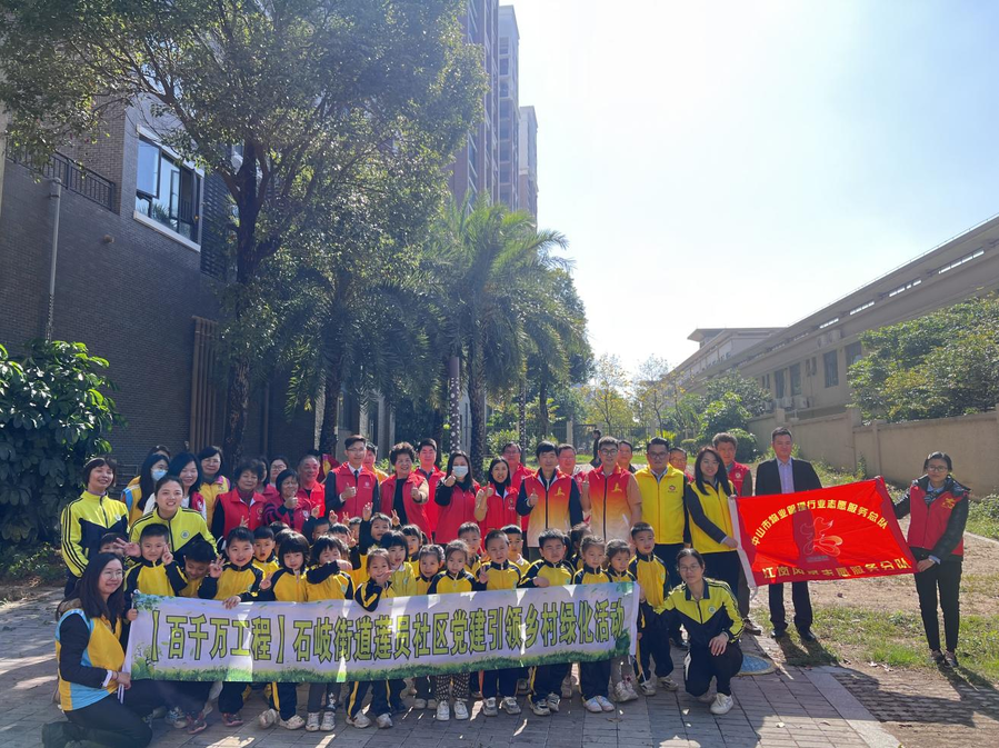 图片 1.png