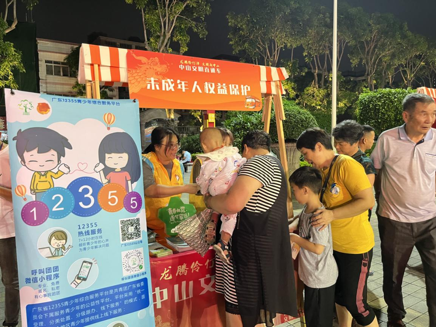 图片8.png