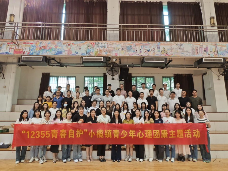 图片3.png