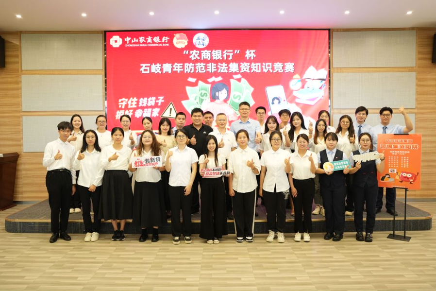 图片1.png