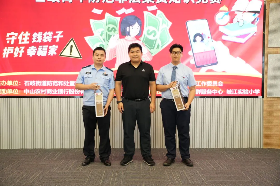 图片6.png