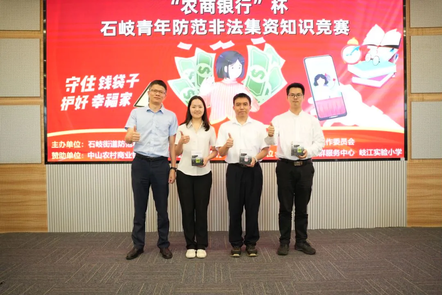 图片7.png