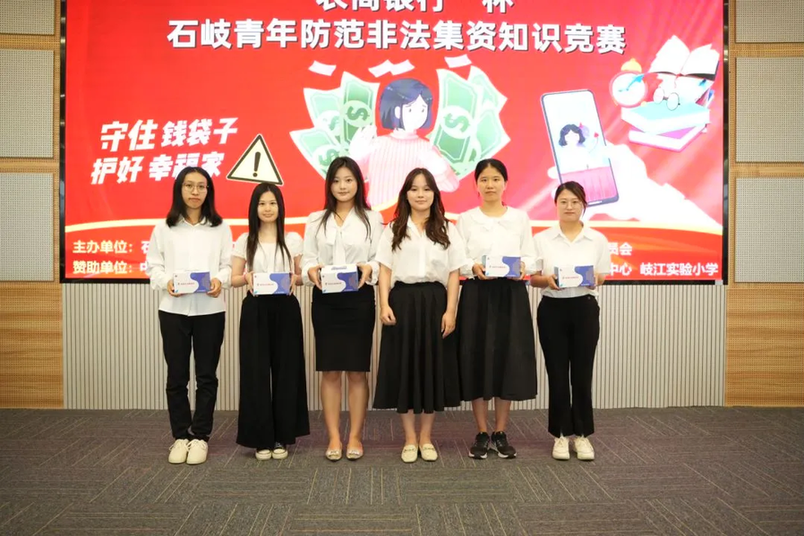 图片8.png