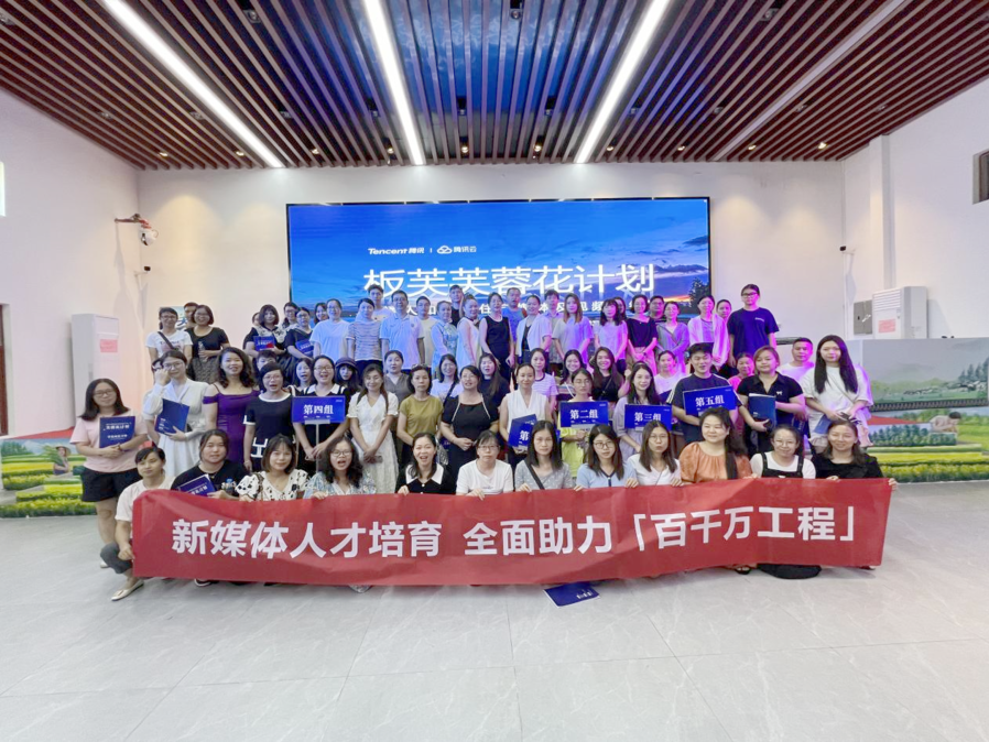 微信图片_20240722160154.png