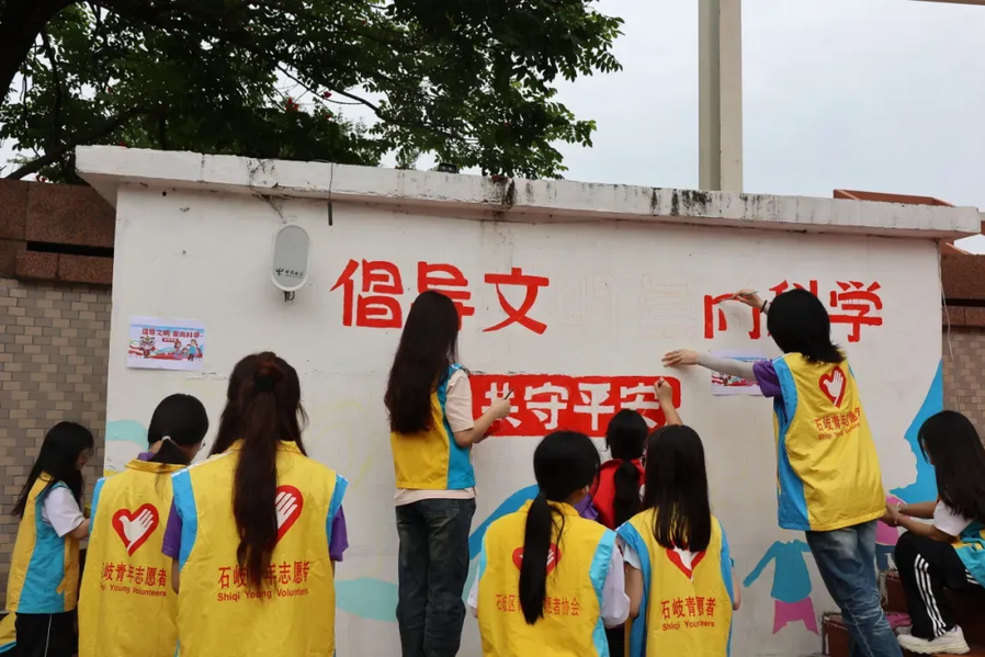 图片7.png