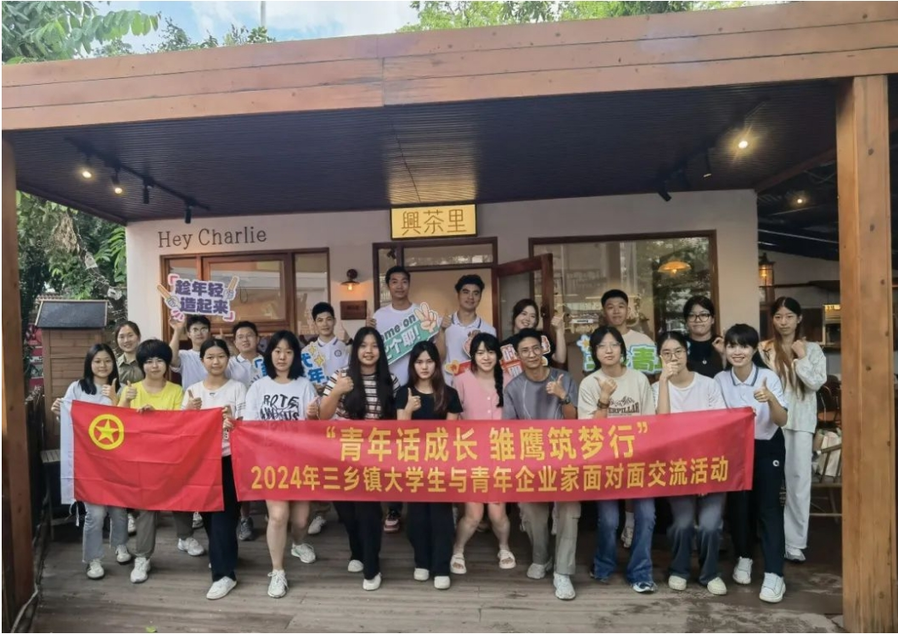 微信截图_20240806092016.png